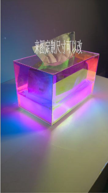 炫彩紙巾盒